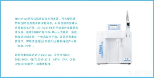 2021 BTE广州国际生物技术大会技术咨询亮点 创新驱动生物产业新未来