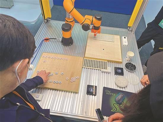 2021创交会在穗开幕 成果转让开启创新合作新篇章