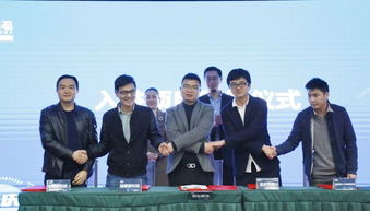 喜讯丨创业黑马重庆科技孵化中心今日开业 助力高新区打造人工智能创新高地