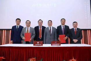 中药新药研究成果转让签约仪式圆满举行，技术咨询助力成果高效转化