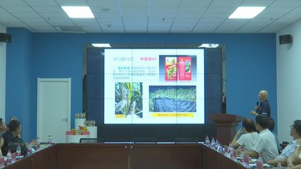 宁夏农科院携手农企，科技成果签约转化与技术咨询协同并进