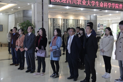 生命科学学院与四川新生命干细胞科技股份深化校企合作 共启干细胞研究与成果转化新篇章