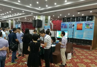 聚力成果转让，驱动行业创新与升级发展